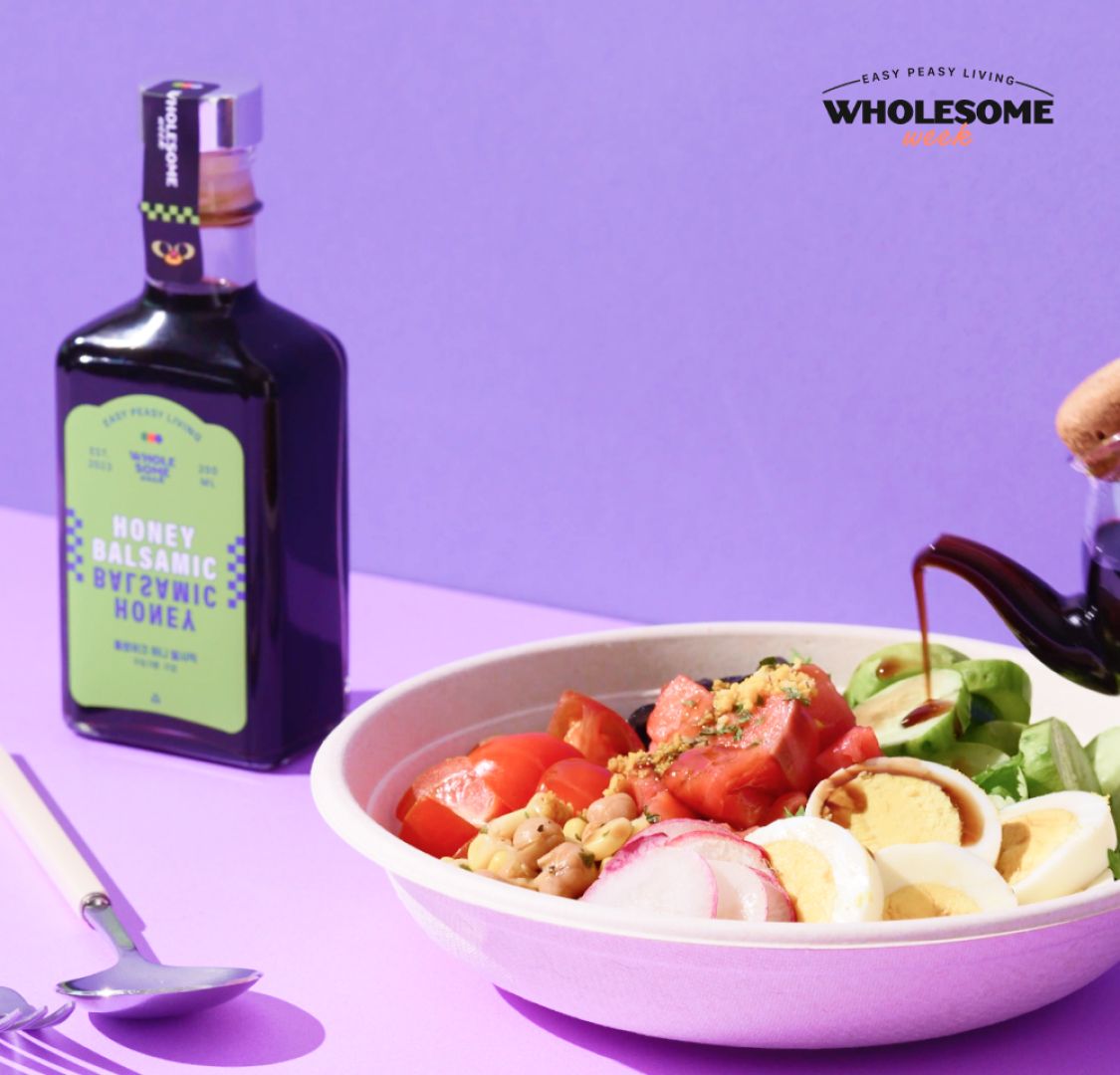 저당 허니 발사믹