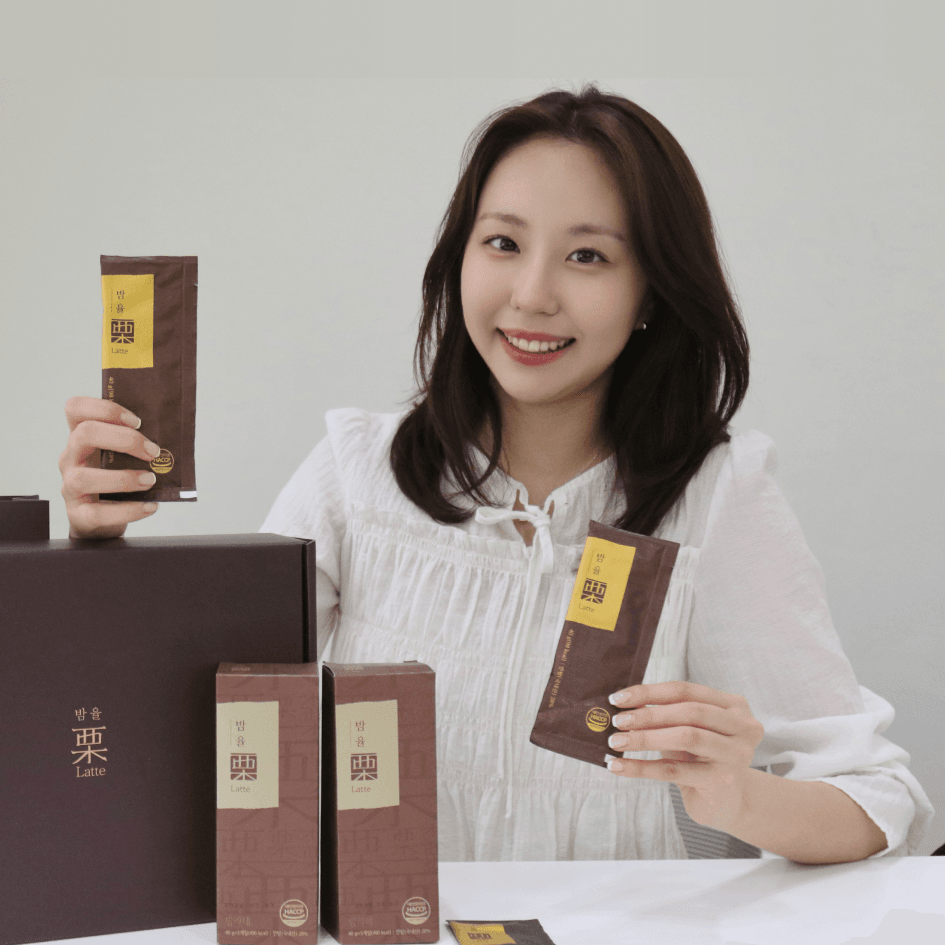 못난 알밤으로 명품을 만든 아레테